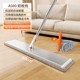 72CM干湿两用加大加长吸水清洁铝板懒人家用平板拖把