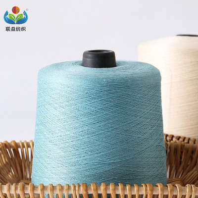 珠现货2股50支双曲冰丝曲厂家无结头79人造丝21锦纶高捻双曲纱线