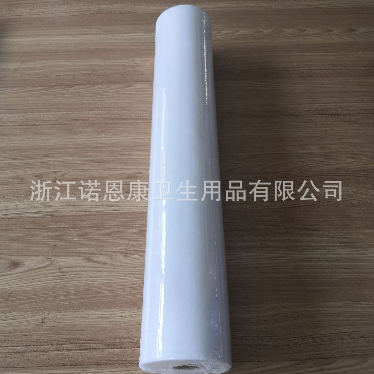 床单卷样卷加厚一次性无纺布床单卷防水款透气款美容院床单店按摩