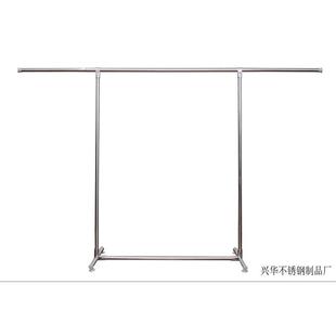 2023款晾衣架落地式户外阳台可移动晾衣架多功能不锈钢晾晒架批发