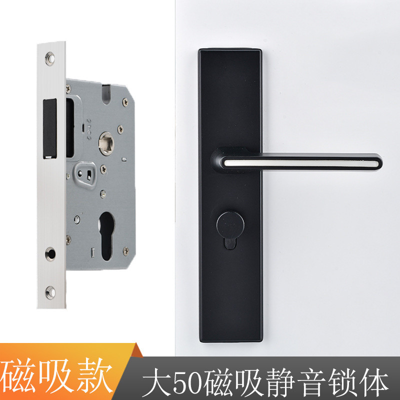 夜光室内静音门锁卧室房门铝合金锁执手执手锁木门把手锁现代锁