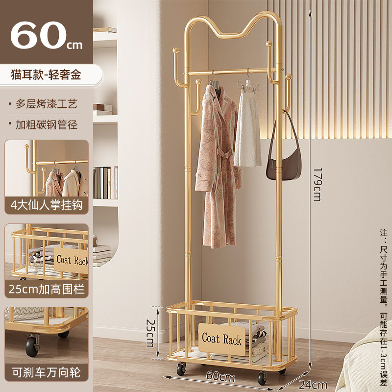 衣帽架卧室落地家用可移动床边晚上挂放衣服简易双杆挂衣架子