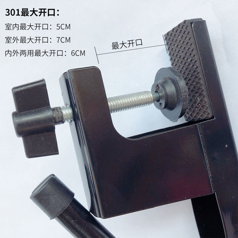 乒乓球网架便携式通用大夹口乒乓球挡网标准球桌拦网架子网室外网