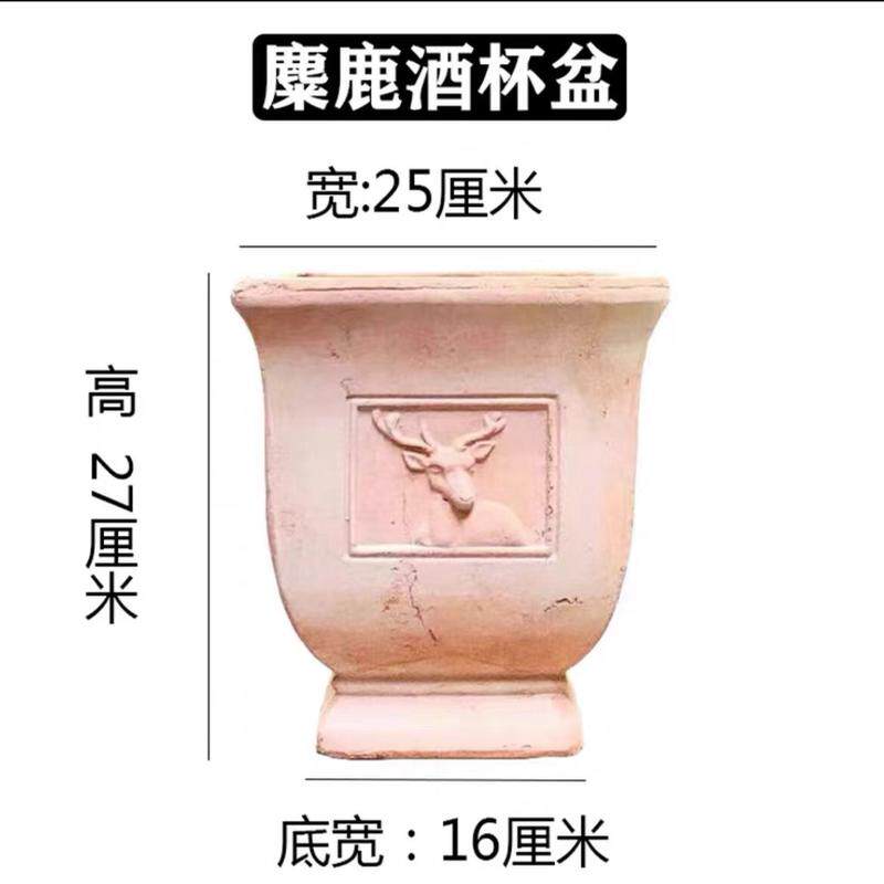 北欧风创意浮雕长方盆陶土花盆大口径盆栽素烧花卉绿植高档包邮