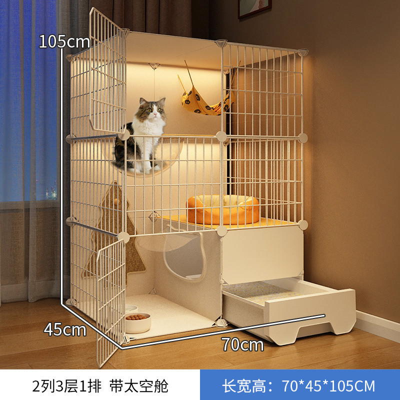 厕所家用室内带猫笼子抽屉式一体猫砂盆超大空间太空舱猫窝猫别墅