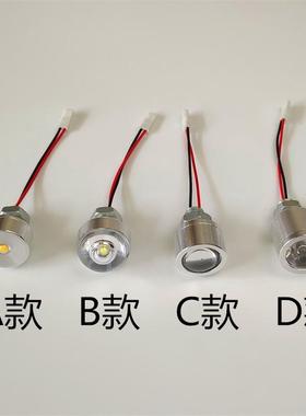 高亮LED灯珠5VLED灯usb接口灯手工DIY模型灯3.7V电池4.2V叠纸灯泡