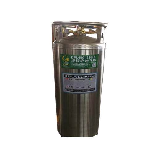 110L鱼氧罐175L/195L/210L杜瓦罐低压中压杜瓦瓶