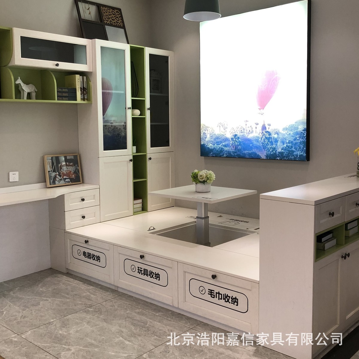 北京厂家全屋定制柜原厂板露水河体烤漆门板榻榻米衣柜书柜书桌