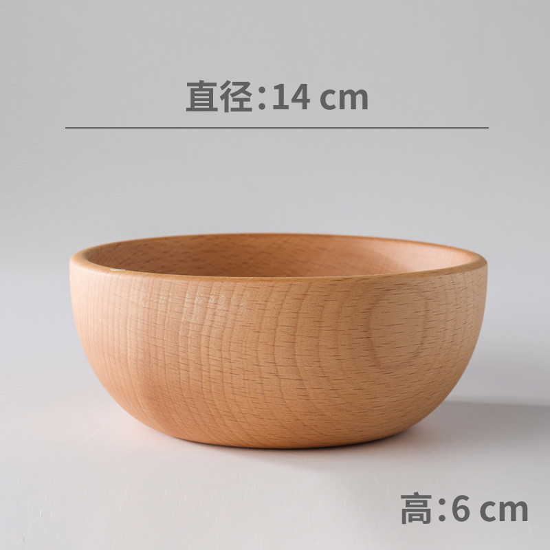 批发榉木碗整木挖空日式木质木头沙拉碗无漆儿童饭碗复古原木纯色