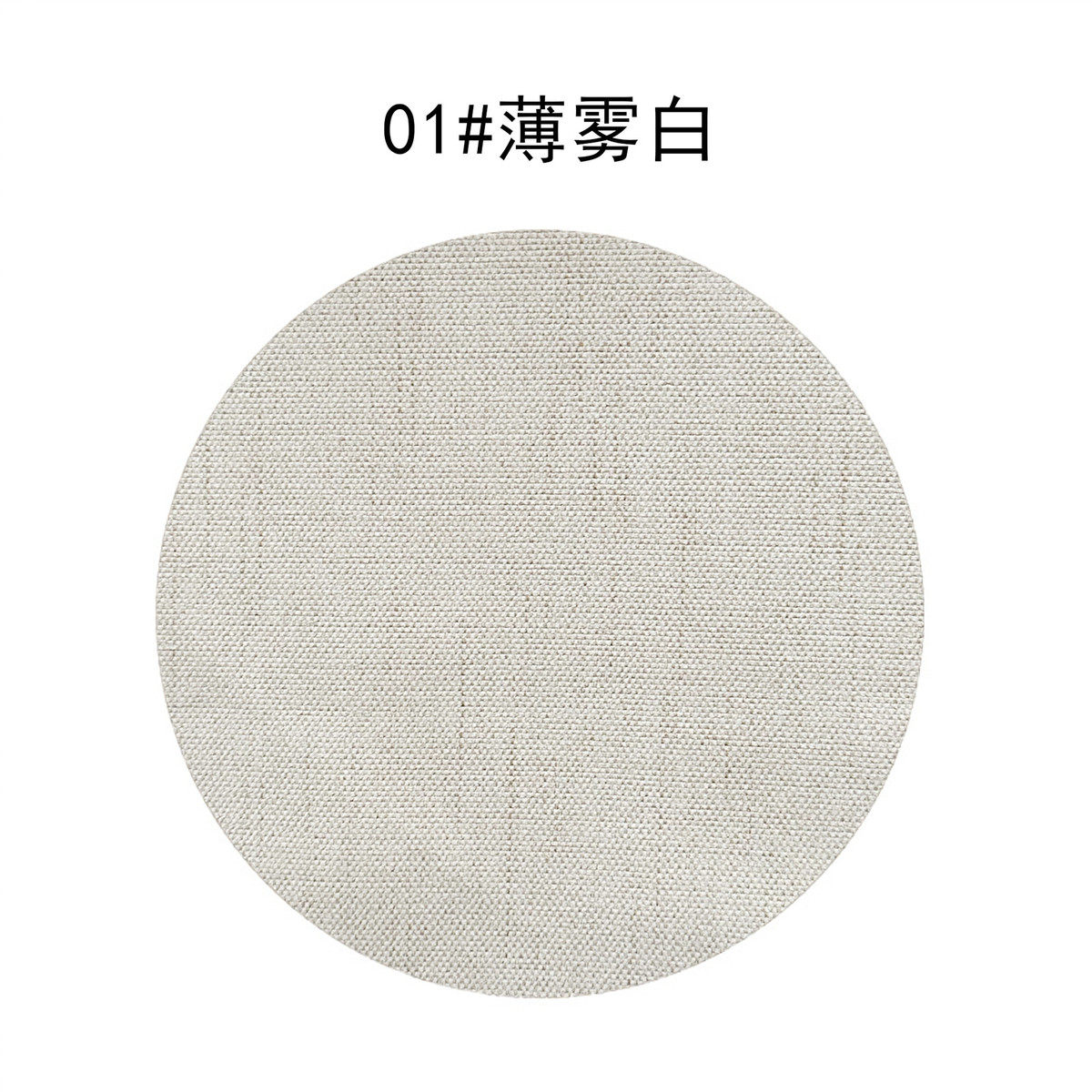 日式亚麻窗帘棉麻奶油卧室客厅风茶室遮光窗帘布高级感原木风新款