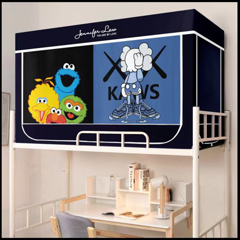 新款强遮光床帘蚊帐一体式学生宿舍寝室床幔单人支架杆上下铺