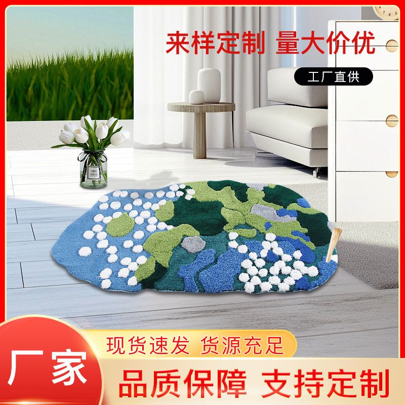 热销植森林卧室客厅绒地毯床边沙发茶几毯防水防滑可蹭土植绒地毯