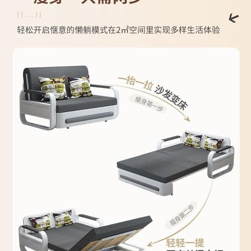 沙发床一体两用多功能折叠式单人双人小户型家用床可折叠实木书房