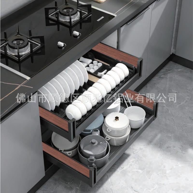 全铝三边碗碟拉篮带双层抽屉式钢化玻璃胡桃木橱柜收纳灯光拉篮
