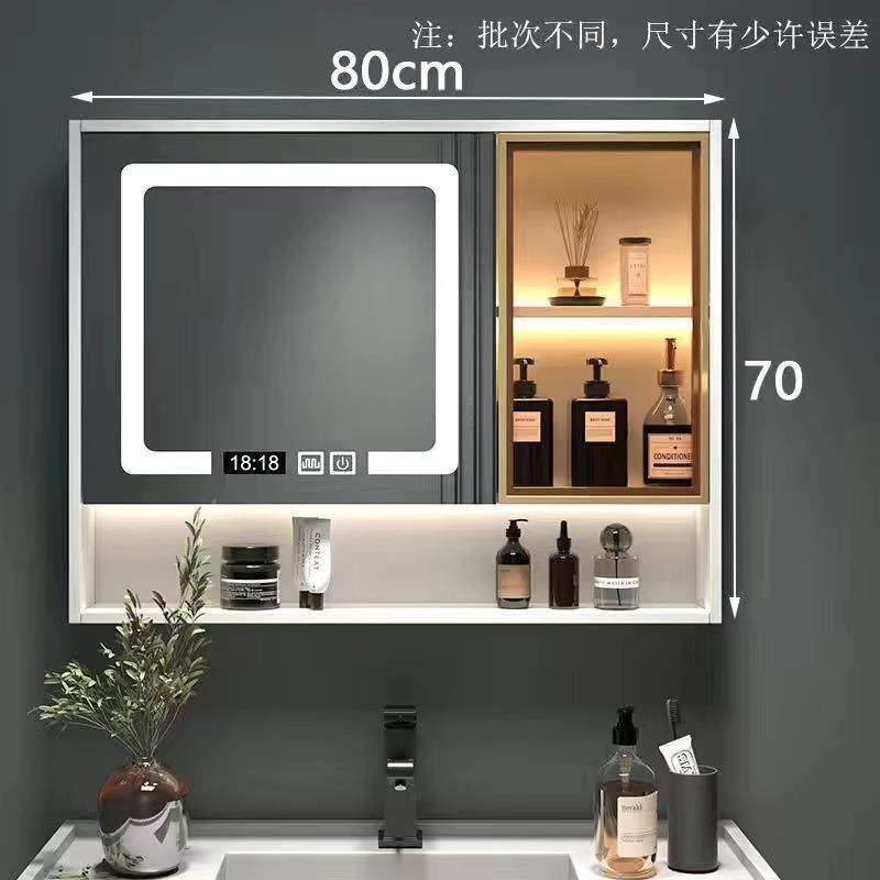 多层防雾浴室智能镜柜单独挂墙式卫生间收纳镜子带灯置物架实木,家装主材,浴室镜,淘宝优惠券,粉丝福利购,淘宝优惠卷