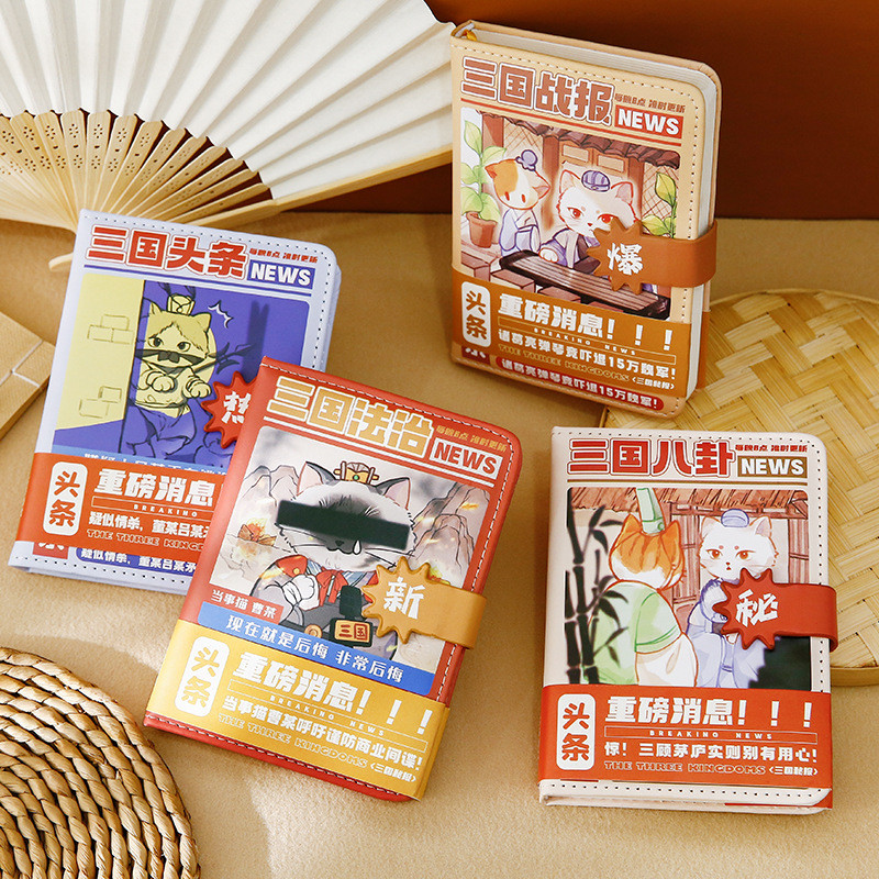 沐染磁扣本三国秘报高颜值日记本学生笔记本礼物手账记事本子加厚