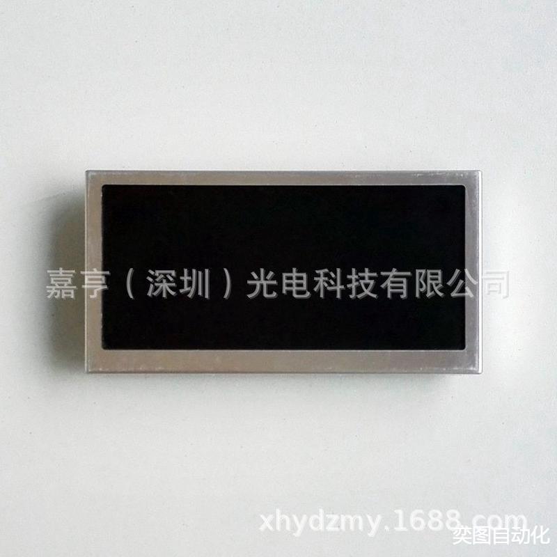 IPS2N2204-V4-EIPS2N2204-V4-A1-E车载仪表盘转速表显示屏内屏