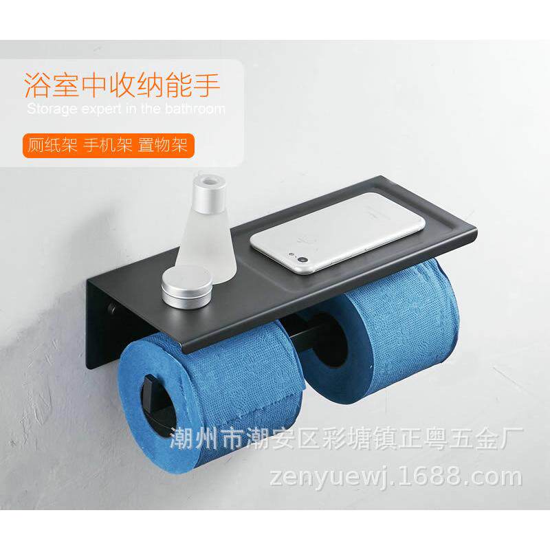 厕纸美式卫生间卷纸双纸不锈钢黑白厕所北欧手机置物浴室手纸巾盒