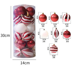圣诞球红白花纹异形球塑料球圣诞树装 饰道具家居布置25个8cm6cm