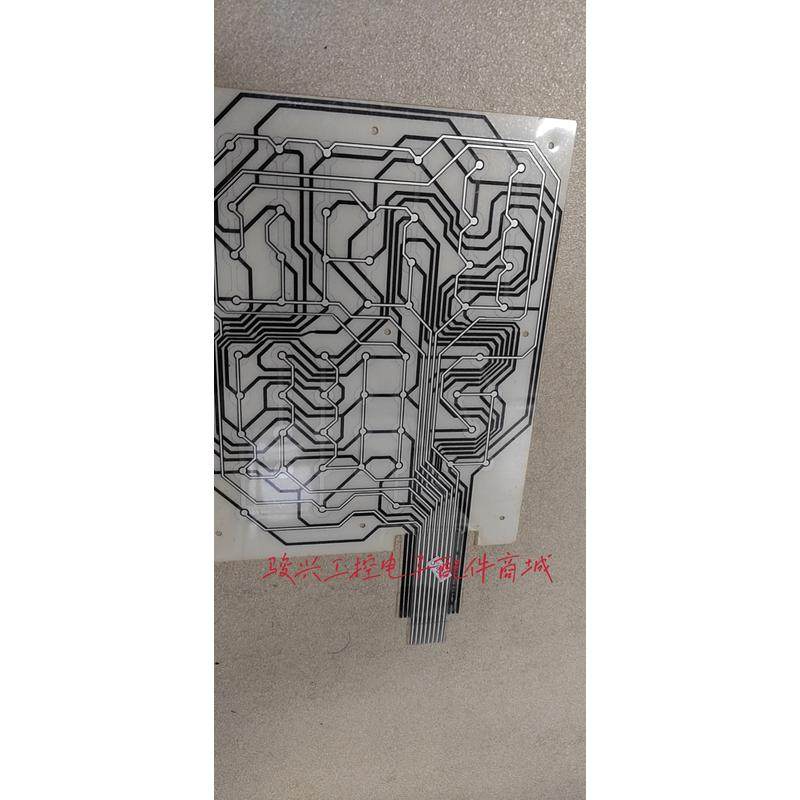 按键膜 N860-1601-T06 按键盘 N860-1601-T061 价格详谈,电子元器件市场,PCB电路板/印刷线路板,淘宝优惠券,粉丝福利购,淘宝优惠卷