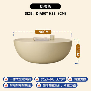 小户型家用轻奢圆形风侘寂风高低组合茶几 现代茶几奶油设计师款