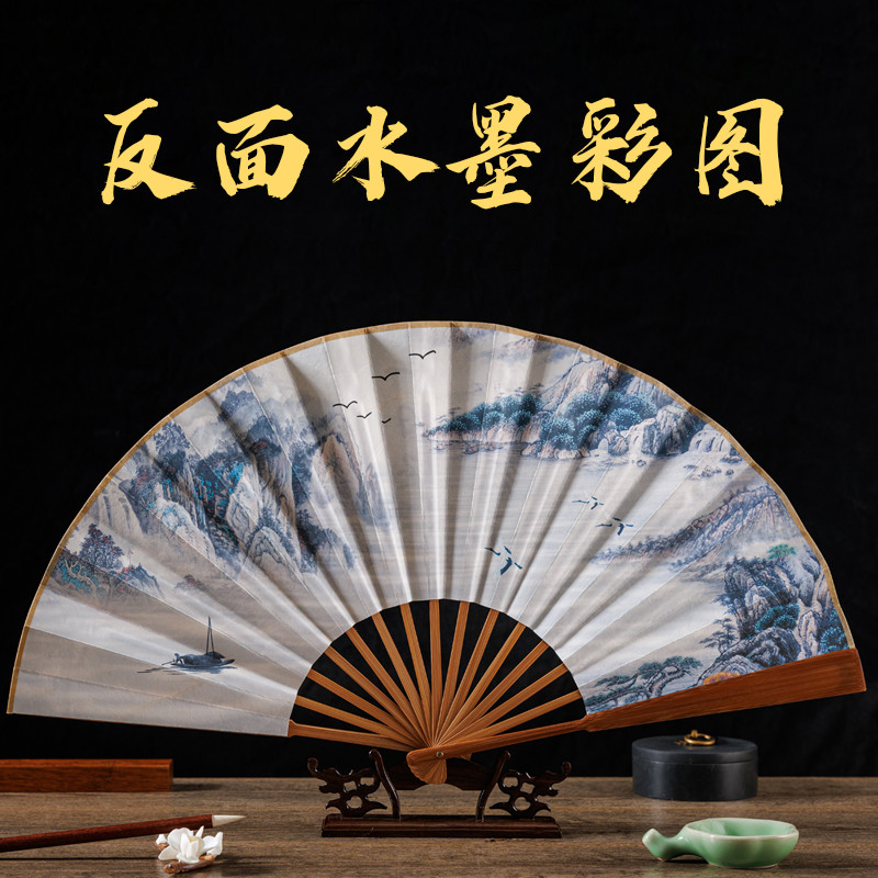 李白轻舟已过万重山扇子洒金古风仿古中国风定制文字折扇来图logo