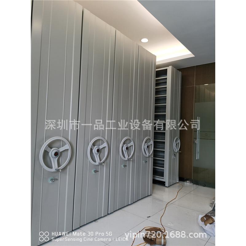 密集柜手摇轨道密集架移动资料档案柜 手摇密集柜 钢制密集柜