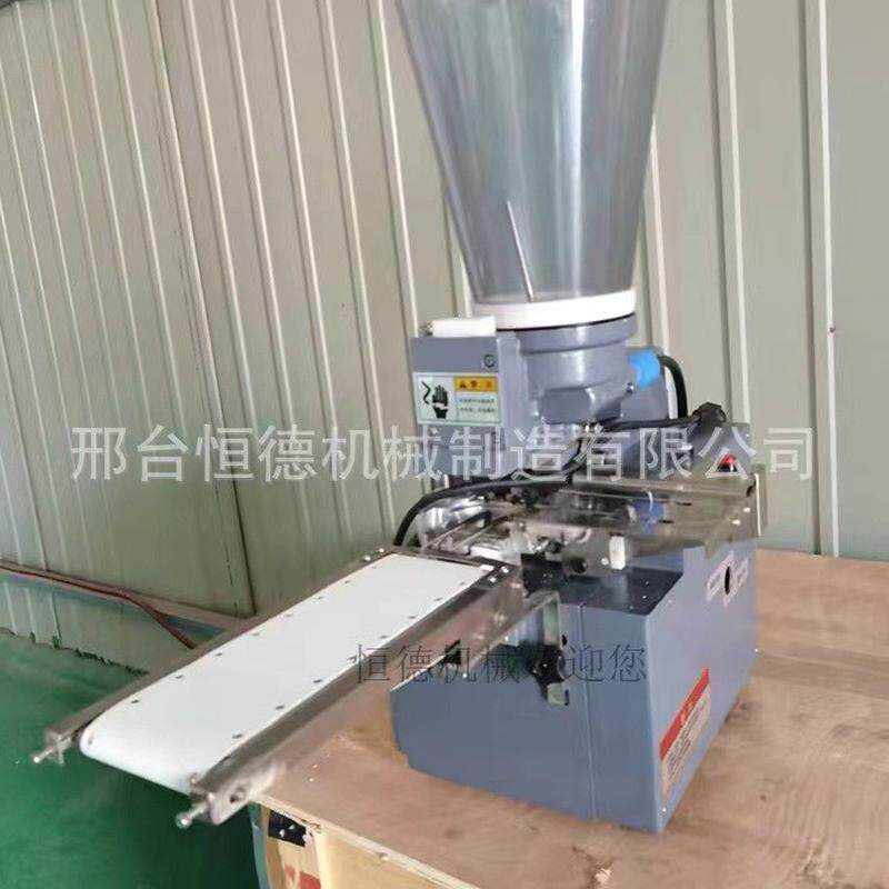 热销商用半自动饺子机仿手工月牙型蒸饺机器饺机开口锅贴煎日式蒸