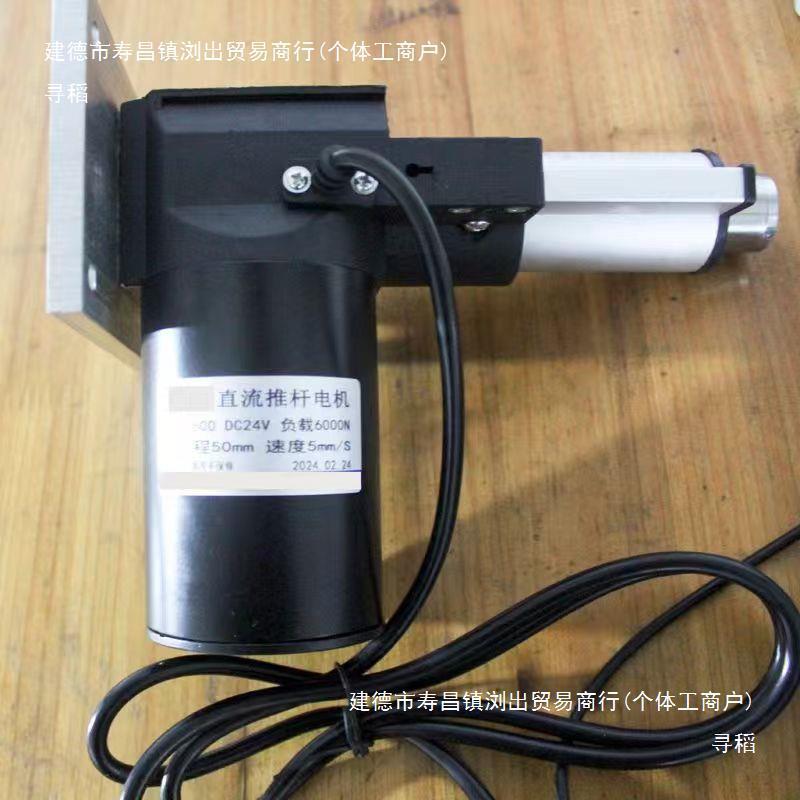 DIY电动压力机配件6000牛小型路亚铅坠压奶片铅丝轴承模具