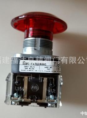 AB罗克韦尔800T-QMJH2G绿色蘑菇头按钮开关