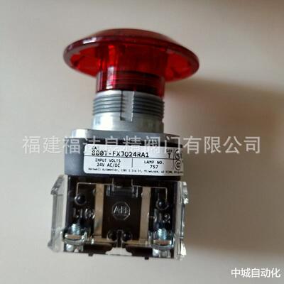AB罗克韦尔800T-QMJH2G绿色蘑菇头按钮开关