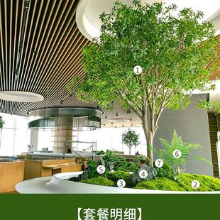 高端马醉木仿真植物橱窗造景室内装饰树仿生绿植大型假树简约景观
