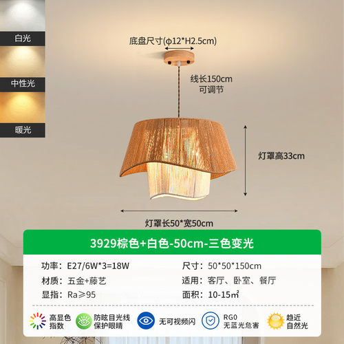 卧室灯现代简约房间灯具奶油风布艺书房灯客厅北欧主卧餐厅灯吊灯