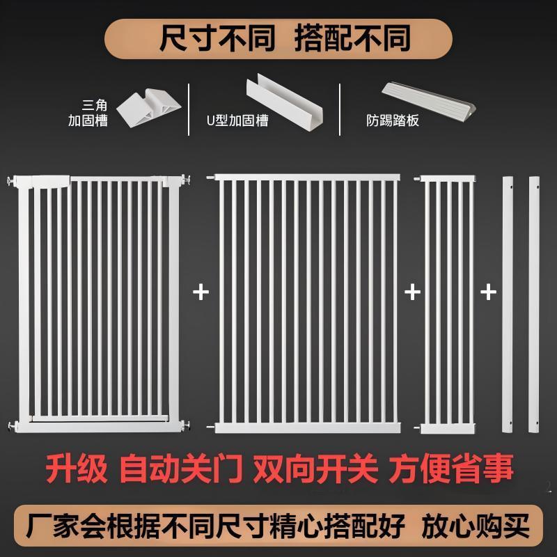 室内拦防猫门栏狗狗栏杆栅栏护栏隔断隔离栏楼梯笼子宠物围栏挡板
