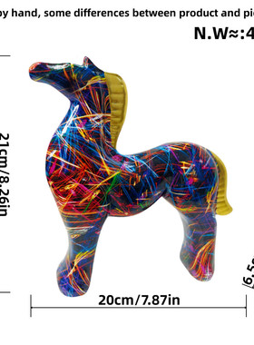 创意彩炫北欧抽象马摆件树脂工艺品家居客厅电视柜装饰品热卖