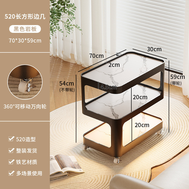 世鋆1沙发边几移动高级感客可轻奢茶几小推车床头置物架边柜202