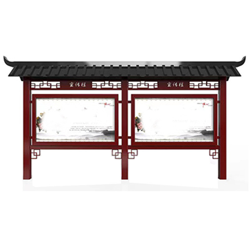 定制户外仿木纹宣传栏文化价值观校园公示栏橱窗不锈钢立式广告牌