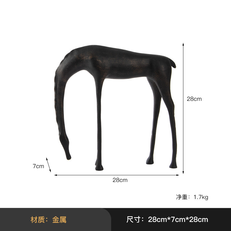 艺贝子饮水马金属新中式摆件客栈酒店样板间饰品书房书桌软装玄关