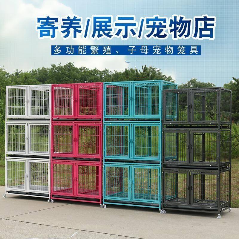 直角狗笼猫笼不锈钢狗笼子双层三层组合繁殖宠物店寄养狗笼
