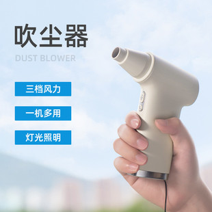 无线车载吸尘器usb高速大风力风扇户外家用LED三合一手持便携