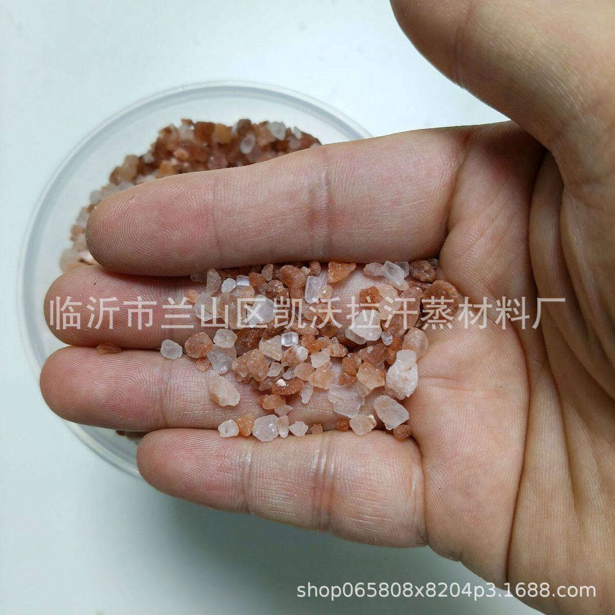 热销喜马拉雅盐盐疗沙热敷理疗沙玫瑰盐沙汗蒸房材料生产厂家