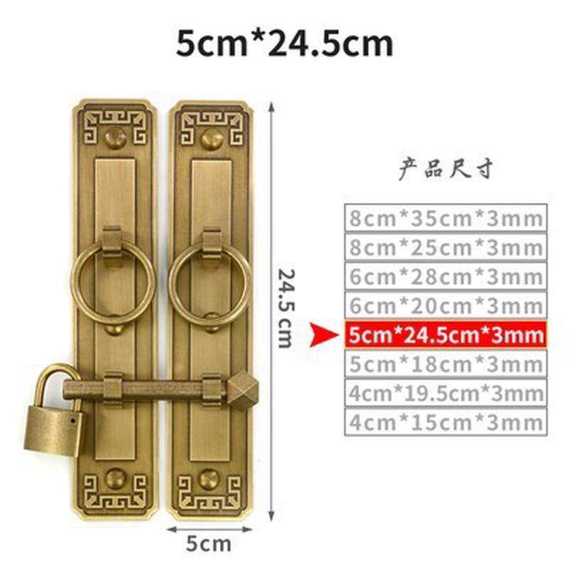仿古老式拉手中式实木大门纯黄铜圆拉环直条柜门把手插销搭扣挂锁