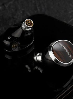 SIVGA 夜莺·Nightingale 木制平板喇叭入耳式有线HIFI耳机