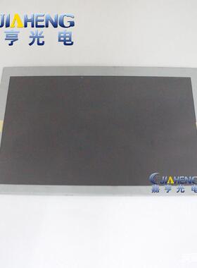 7寸挖掘机液晶显示屏TCG070WVLQGPNN-AN40T-55785GD070J-LW-AGN