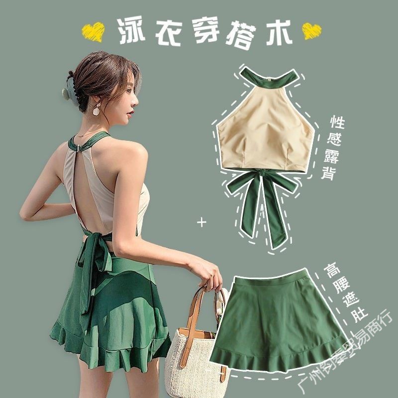 泳衣批发连衣裙式泳衣女2025新款网红日系挂脖女生感夏分体两件套