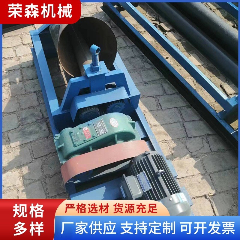 电动锥形卷板机金属钢板小型卷圆机电动锥扇形喇叭口筒卷板机