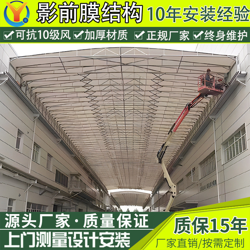 工厂屋顶动电动活动篷厂房过道轨道推拉蓬泰州移动仓库伸缩雨棚