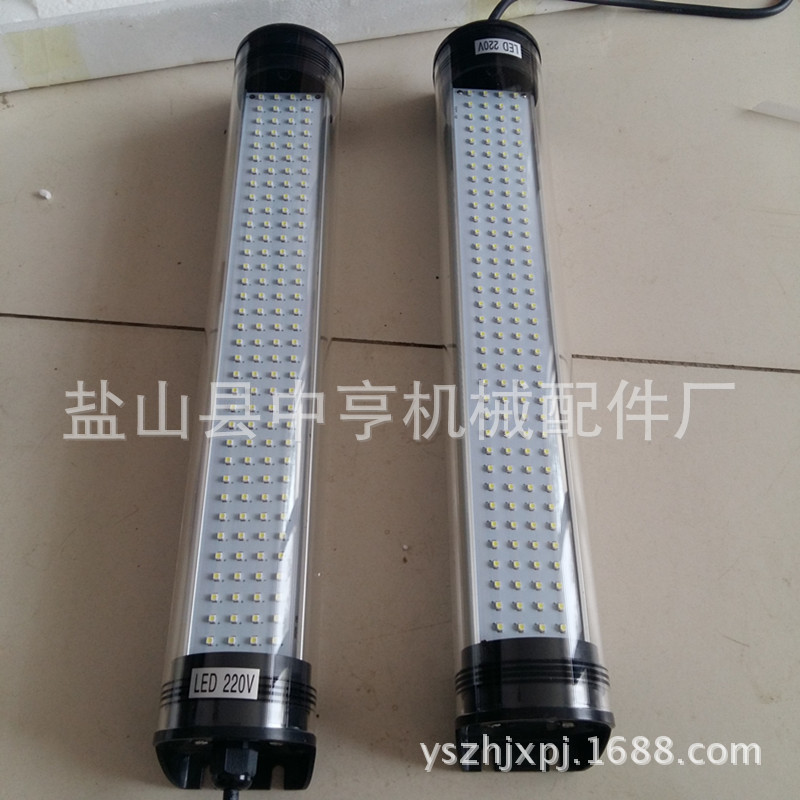 机床LED工作灯机械设备防水防爆LED照明灯圆柱型LED灯销售厂家