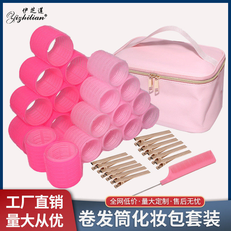 多规格透明卷发筒套装蓬松卷发空气刘海卷自粘发卷魔术贴钢针梳