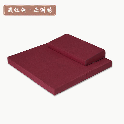 吉芜打坐垫坐垫蒲团禅修椰丝折叠冥想静家用跪拜佛垫盘上垫子拜垫
